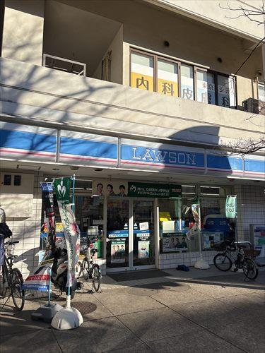 ローソン八潮五丁目店まで340m