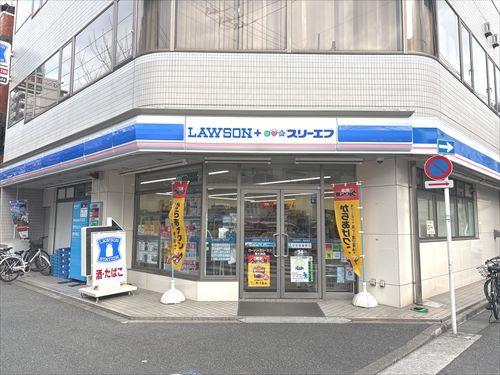 ローソン・スリーエフ南大井店　徒歩4分