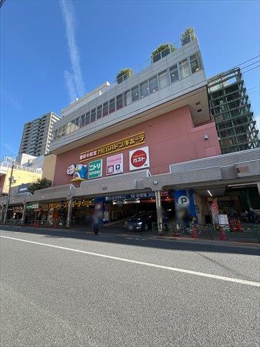 MEGAドン･キホーテ大森山王店120m