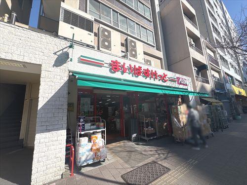 まいばすけっと千束3丁目店　徒歩4分