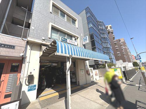 西馬込駅西口540m