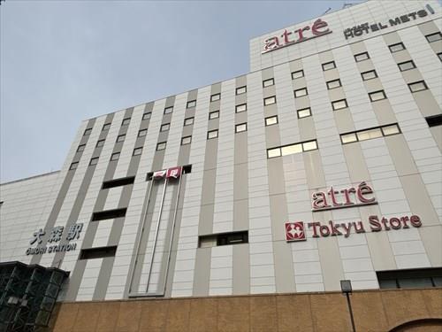 アトレ大森まで800m徒歩11分