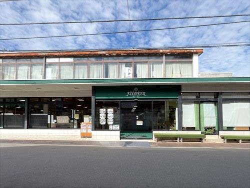 エコ・ピア薬円台店710m エコ・ピア薬円台店710m