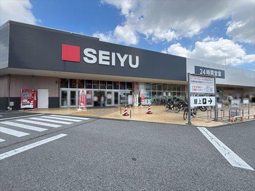 西友薬円台店1140m 西友薬円台店1140m