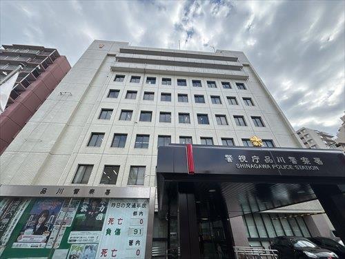 品川警察署まで260m(徒歩4分)