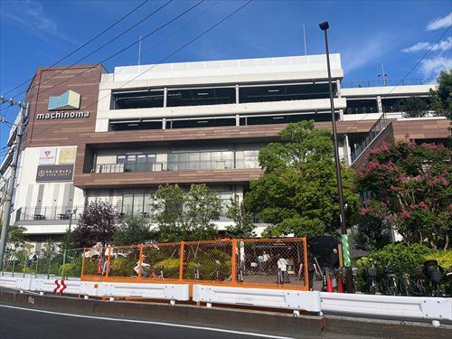 マチノマ大森まで290ｍ