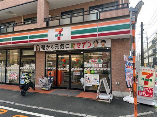 セブンイレブンまで240ｍ