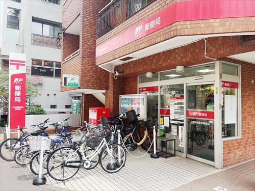 三軒茶屋駅前郵便局まで510m