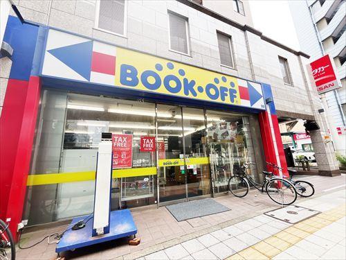 ブックオフ246三軒茶屋店まで170m