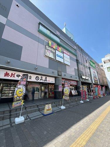 ラパーク瑞江まで660m 