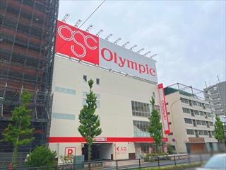 Olympic環八蒲田店（220m）