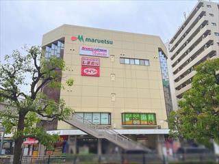 ダイソーマルエツかまた店（360m）