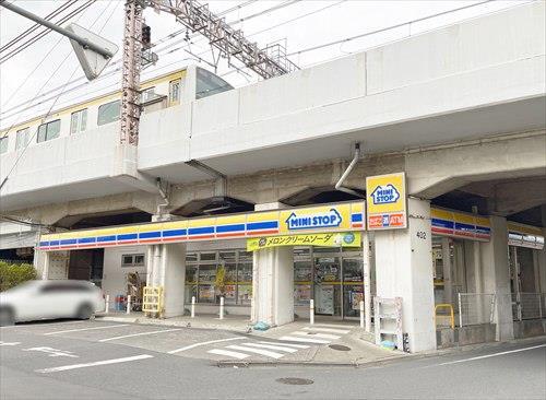 ミニコープ西荻店(360ｍ)