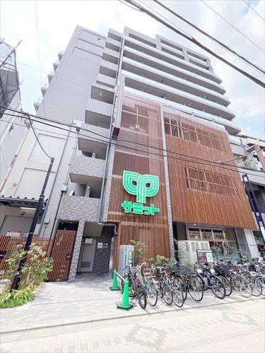サミットストア西荻窪駅南店(540m)
