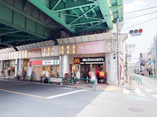 マクドナルド西荻窪店(420m)