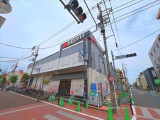 西友矢口ノ渡店（160m）