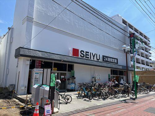 西友下丸子店まで250ｍ