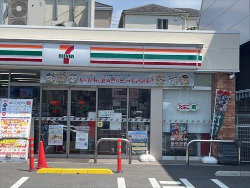 ｾﾌﾞﾝｲﾚﾌﾞﾝ大森南2丁目店410ｍ