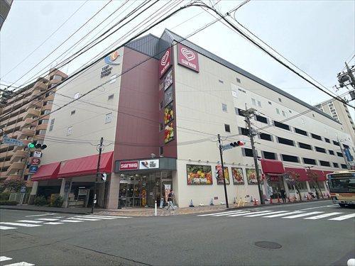 スーパー三和　相模大野店　徒歩3分
