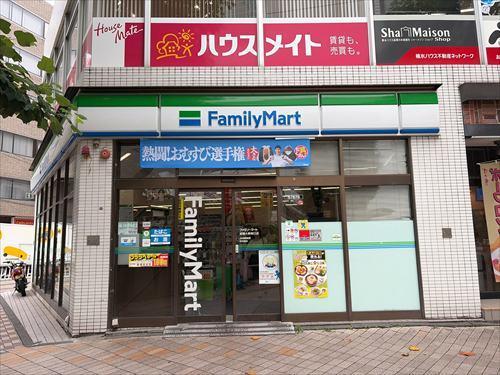 ファミリーマート相模大野南口店　徒歩3分