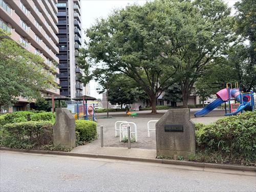 相模大野南口公園　徒歩2分