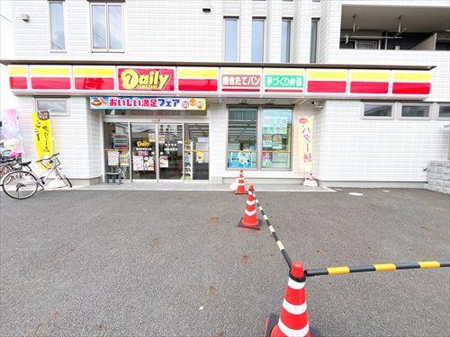 デイリーヤマザキ豊四季駅北口店690m