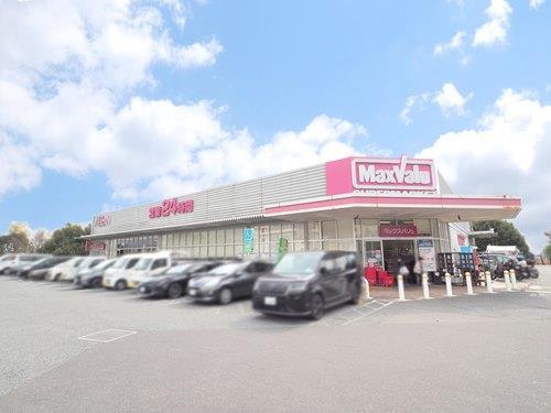 Maxvalu箕面外院店 530m