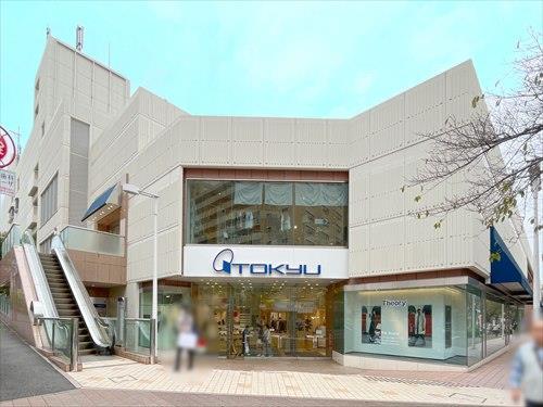 東急百貨店たまプラーザ店まで740m