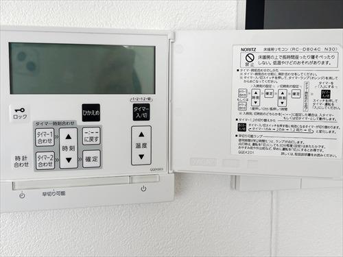 床暖房リモコン
