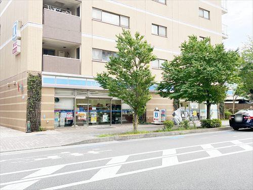 ローソン中原中丸子店まで340m