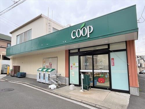 ユーコープ白幡店まで260m