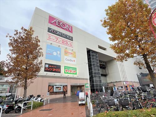 イオンスタイル東神奈川まで1470m