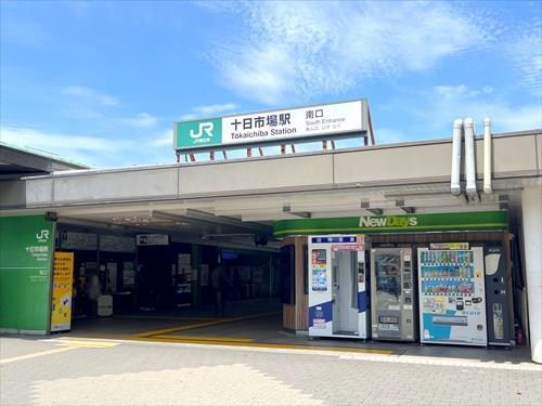 横浜線 十日市場駅 徒歩21分