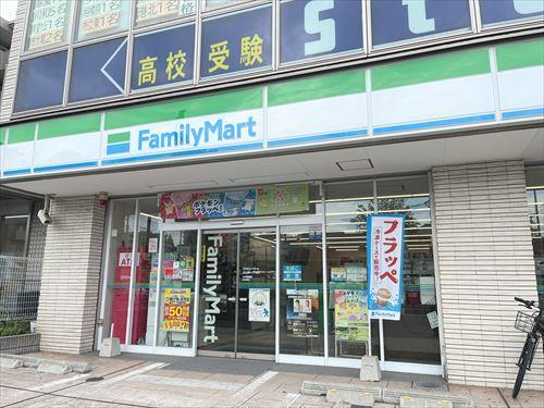 ファミリーマート北山田一丁目店770m