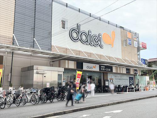 ダイエー十日市場店2160m