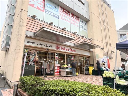 東急ストア藤が丘店2250m