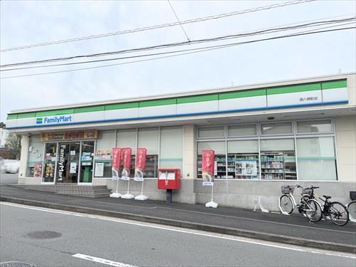 ファミリーマート西八朔町店750m
