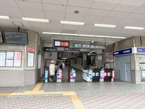 田園都市線「 藤が丘」駅 まで2200m
