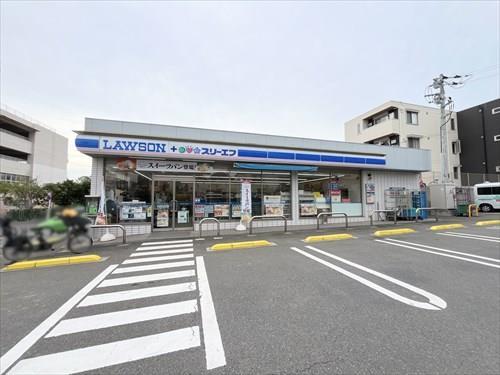 ローソン緑区北八朔町店440m