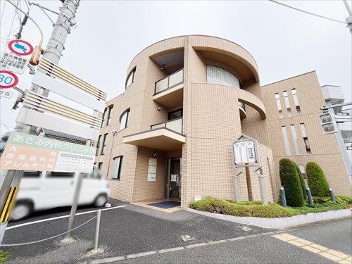 あさみ内科クリニック580m