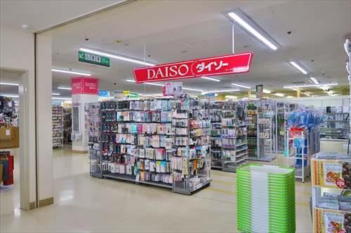 ダイソーフードワン田奈店まで830m