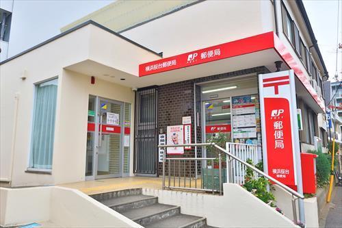 横浜桜台郵便局まで1040m
