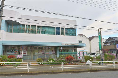 JA横浜たちばな台支店まで410m