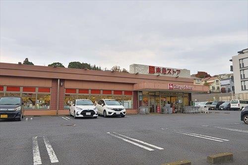 東急ストアたちばな台店まで820m