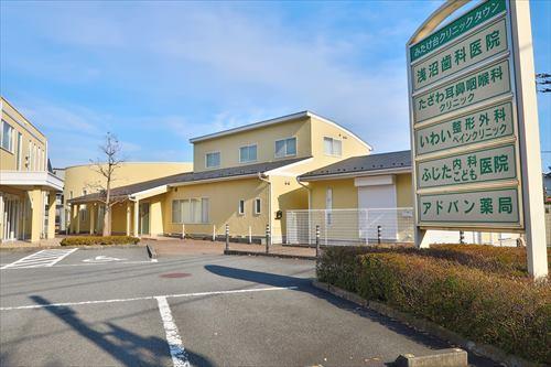 みたけ台クリニックタウンまで350m