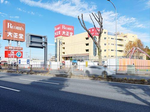 ルームズ大正堂本店(970m)