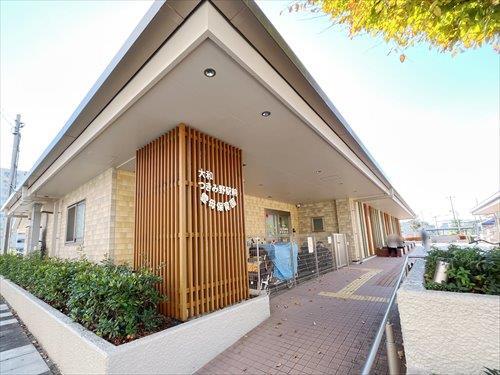 大和つきみ野駅前雲母保育園(1080m)