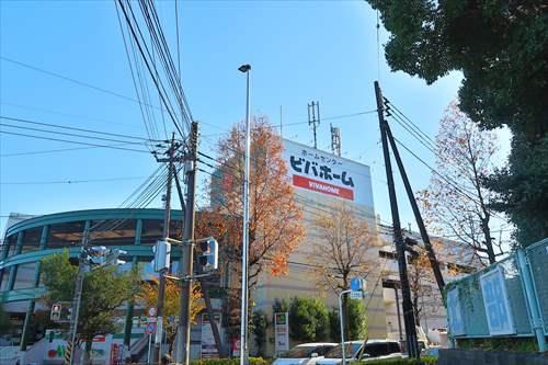 ビバホーム川崎宮前店まで720m