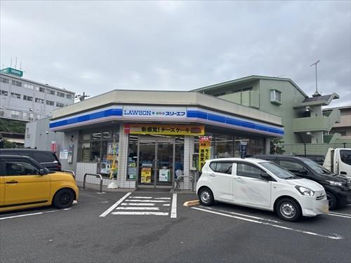 ローソン・スリーエフ青葉元石川町店