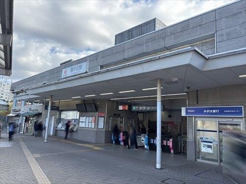 東急田園都市線「藤が丘」駅